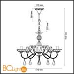 Люстра Lumion Amberra 3137/5 - Схема