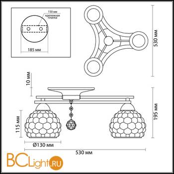 Потолочная люстра Lumion Ampolla 3081/3C - Схема