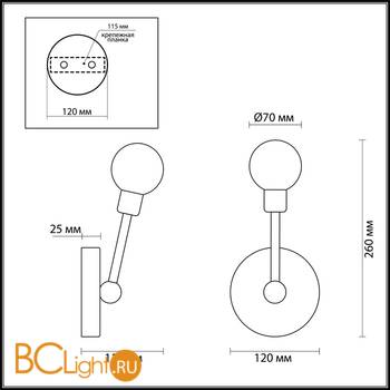 Бра Lumion Anima 3715/1W - Схема