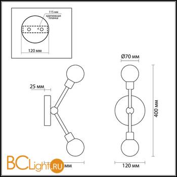 Бра Lumion Anima 3715/2W - Схема