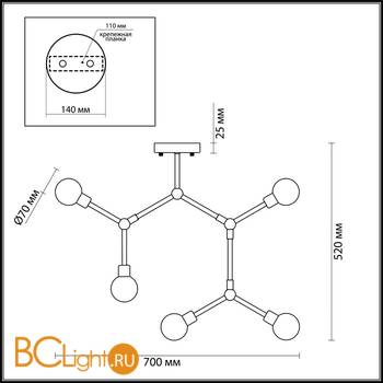 Потолочная люстра Lumion Anima 3715/5C - Схема