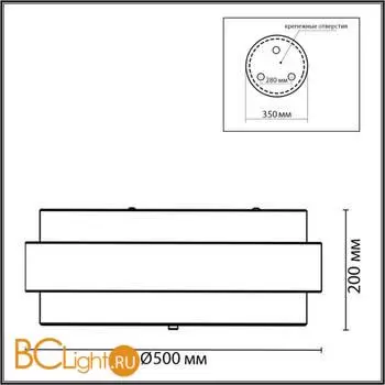 Потолочный светильник Lumion ANIMAISA new 8002/6C - Фото 0
