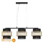 Подвесной светильник Lumion ANIMAISA new 8003/3A