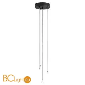 Крепление Lumion ANIMAISA new 8003/A