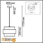 Подвесной светильник Lumion ANIMAISA new 8002/1A - Фото 1