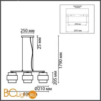 Подвесной светильник Lumion ANIMAISA new 8002/3A - Фото 0