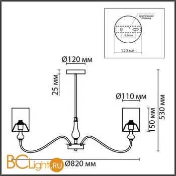 Люстра Lumion ANRI new 6590/8 - Фото 0