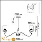 Люстра Lumion ANRI new 6590/8 - Фото 0