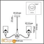Люстра Lumion ANRI new 6590/5 - Фото 0