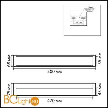 Настенный светильник Lumion AQUALA 8315/18WL - Фото 0