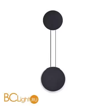 Бра Lumion ARDA 5636/8WL