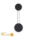 Бра Lumion ARDA 5636/8WL