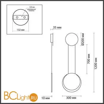 Бра Lumion ARDA 5636/12WL - Фото 0