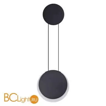 Бра Lumion ARDA 5636/12WL