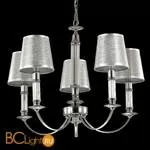 Люстра Lumion Argello 3615/5