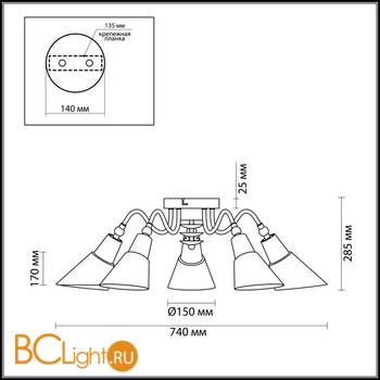 Потолочная люстра Lumion Argo 3246/5C - Схема