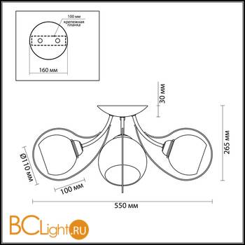 Потолочная люстра Lumion Aria 3083/3C - Схема