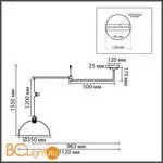 Подвесной светильник Lumion ARMINA 8322/1C - Фото 0