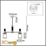 Люстра Lumion ARNIKA new 6585/5 - Фото 0