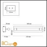 Настенный светильник Lumion ARNOLD 4598/5WL - Фото 0