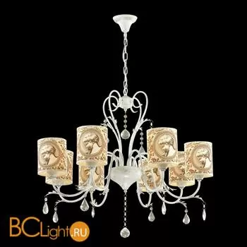 Люстра Lumion Aromatrevi 3533/8 - Фото 1