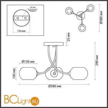 Люстра Lumion Ashton 4550/3C - Фото 1