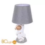 Настольная лампа Lumion ATLAS new 8208/1T