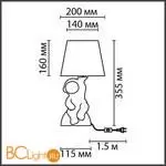 Настольная лампа Lumion ATLAS new 8208/1T - Фото 0