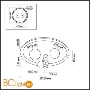 Потолочный светильник Lumion ATLAS new 6507/88CL - Фото 0