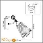 Бра Lumion AURICA 8046/1W - Фото 0