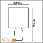 Настольная лампа Lumion AVALONA new 8118/1Т - Фото 0