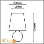 Настольная лампа Lumion AVALONA new 8119/1Т - Фото 0