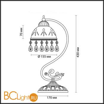 Настольная лампа Lumion Avifa 2989/1T - Схема