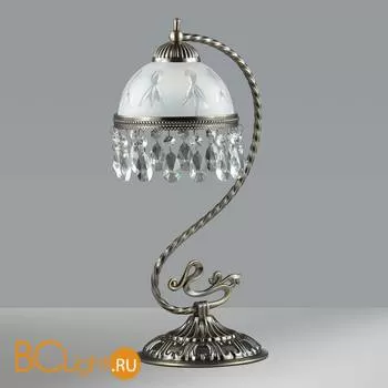 Настольная лампа Lumion Avifa 2989/1T