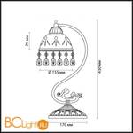 Настольная лампа Lumion Avifa 2989/1T - Схема