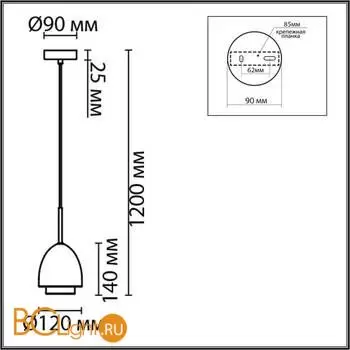 Настенный светильник Lumion AVRORA new 8001/1A - Фото 0