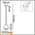 Настенный светильник Lumion AVRORA new 8001/1A - Фото 0