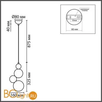 Подвесной светильник Lumion BALLONS 8008/1A - Фото 0