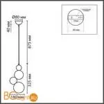 Подвесной светильник Lumion BALLONS 8008/1A - Фото 0