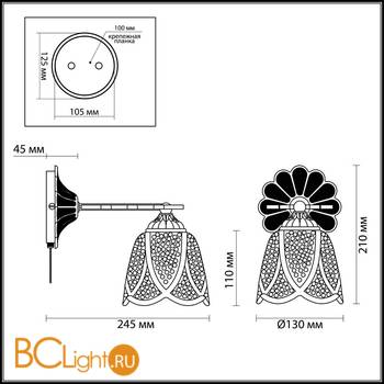 Бра Lumion Barbara 3120/1W - Схема