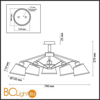 Потолочная люстра Lumion Barensa 2975/5C - Схема