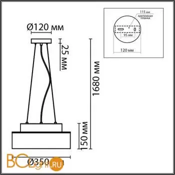 Подвесной светильник Lumion BASALTO 6599/3CY - Фото 0