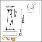 Подвесной светильник Lumion BASALTO 6599/3CY - Фото 0