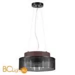 Подвесной светильник Lumion BASALTO 6598/3C