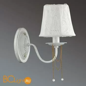 Бра Lumion Basilia 3200/1W