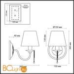 Бра Lumion Basilia 3201/1W - Схема