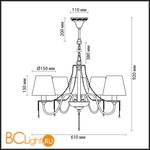 Люстра Lumion Basilia 3201/5 - Схема