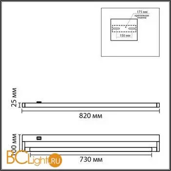 Настенный светильник Lumion BATHLI 8313/15WL - Фото 0