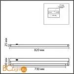 Настенный светильник Lumion BATHLI 8313/15WL - Фото 0