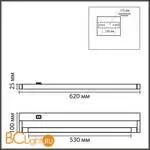 Настенный светильник Lumion BATHLI 8313/11WL - Фото 0